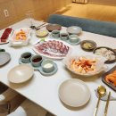 도래홈 이미지