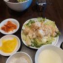소원반점
