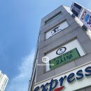 메세나이룸공인중개사사무소 이미지
