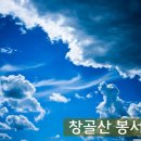 선교사 언더우드의 생애와 사역 이미지