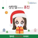 티아이피재활의학과의원