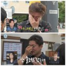 나 혼자 산다 김대호 30년만에 만난 선생님 눈물 나혼산 비투비 육성재 블랙 집 최초 공개 이미지