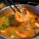 성내유수지 체육공원 이미지