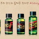 화양종로약국 이미지