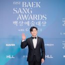 팔방미인 이미지