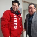 북청라하우스토리경로당 이미지