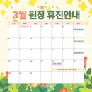 푸른안과의원 이미지