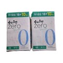 깨끗한나라 - 양양군 양양로 17 | 깨끗한나라