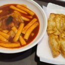일품돼지국밥 산격점 이미지