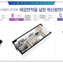 호텔 더스텔라 이미지