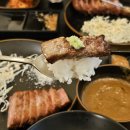 온기정롯데노원점 | 여의도맛집 규카츠정 여의도점 여의도한강공원 데이트 추천 규카츠 후기
