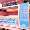 서울경수초등학교 이미지