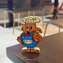 맥시칸치킨 이미지