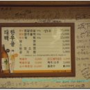 한우골 이미지