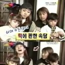 끝판왕그룹