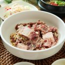 안동한우참숯불갈비 이미지