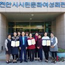 시민문화여성회관 이미지