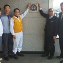 (주)동원 이미지