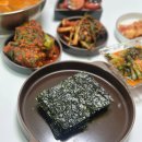문경우체국 | 맛있는김 문경미소 양파맛김 조미김 간단반찬 매일 먹는 잇템