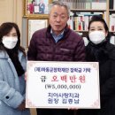 이양호치과 이미지