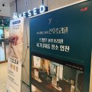 위례 헤세드산후조리원 2주 상세한 솔직 후기