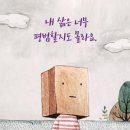 아트김밥 이미지