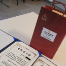 건축사사무소서연 이미지