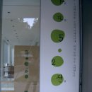 의재미술관 이미지