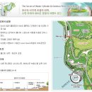 어번레비 이미지