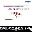 락피시방 이미지
