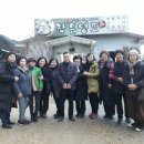 김주연농장 이미지