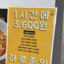 카툰플러스