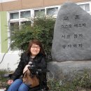 당리중학교 이미지