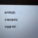 마케집 이미지