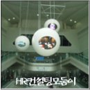 회원동221 이미지