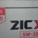 금암카밧데리