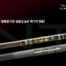 낚시물류창고 - 안산시 상록구 능앞길 3-50 | 낚시물류창고