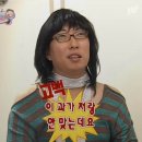 지에스(GS)25 세천엠코타운점 | 10월 끄적끄적