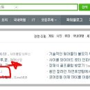 원투pc 이미지