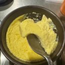 막창자부심 이미지