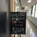 지에스(GS)25 서초악기거리점 | 문래동 피부관리 순수빛 피부 물광톤업관리 추천 후기