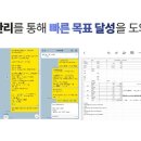 라이프피트니스안양