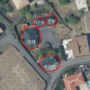 하귤민박 이미지