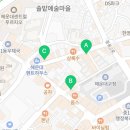 락휴코인노래연습장 해운대비치점 이미지