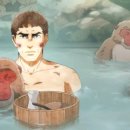 현대목욕탕 이미지