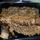 마왕족발대구감삼역점 이미지