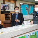 남항파출소 이미지