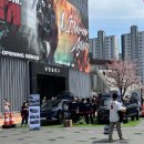 104 | 광주 KIA 챔피언스필드 직관 후기, K5 104블록 15열 시야 - 원정석, 퇴근길