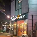 둔산중로-34 네이버블로그