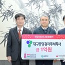 희망청과농수산물